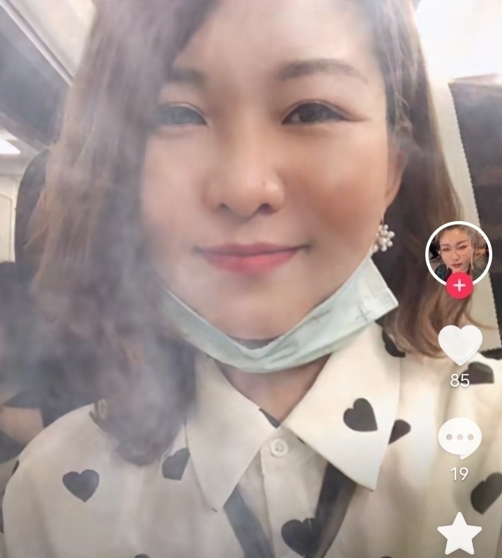 爱你的心的第五张照片--合肥中老年相亲网